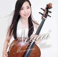 Manami Hirai / Please -negai -