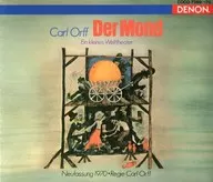Kurt Eichhorn (director) / Orfu : ópera (mes) todas las canciones