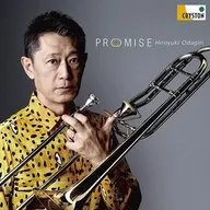 小田桐寬之小田桐惠子小田桐和寬青木昂/PROMISE PROMISE-