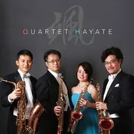 QUARTET HAYATE Quartet飒