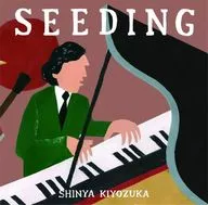 Shin'ya Kiyozuka / Seeding