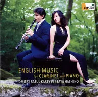 Dimitri Rasl - カレイエヴ Saya Hassino / British Music Collection for Clarinete and Piano