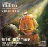 Michael Tilson Thomas (Director) / Stravinsky : Petruška