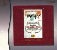 赫伯特·馮·卡拉揚/列哈爾:喜歌劇「梅裏·義都」全曲(Hybrid SACD)