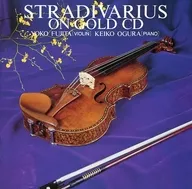 Stradivarius on pure gold CD