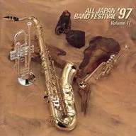 Japanese Wind Instrument' 97 45th All Japan Wind Instrument Contest Live Record Vol. 11 Workshop / General Edition