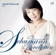May KOBAYASHI / ノヴェレッテン Schumann Piano Collection XI