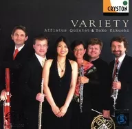 アフラートゥス Quinteto & Kikuchi Yoko (piano) / Variety - mozart / R. Strauss / Martinu (Hybrid SACD)