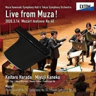 Harada Keitaro (maestro) / Kaneko Sanyushi (piano) / tóquio Symphony Orchestra / LIVE from MUZA! > (Hybrid SACD)