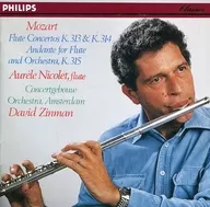 Aurèle Nicolet / Mozart : Flute Concerto Nos. 1 and 2