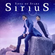 SiriuS / 星めぐりの歌
