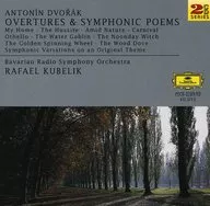 Rafael Kubelík (Conductor) / Dvorak : Prelude and Symphony Poetry