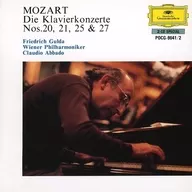 Friedrich Gruda (piano) / Mozart : Concierto para piano n. º 20, 21, 25 y 27