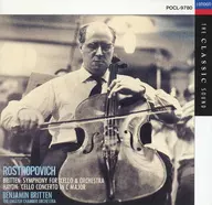 ムスティスラフ・ロストロポーヴィチ(チェロ) / ハイドン：チェロ協奏曲第1番/ブリテン：チェロ交響曲