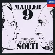 Sir Georg Scholti / Mahler : Symphony No. 9 in Second Major