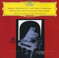 Ferenc Fricsay / Beethoven : Piano Concerto No. 3 and others