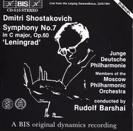 Rudolf Barshai (conductor) / Shostakovich : Symphony No. 7 "Leningrad"