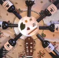 永島志基(作曲・ギター)/宇高靖人(ギター) / ワイン＆スパイス 永島志基 自作品を弾く 2