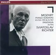 Sviatoslav Richtel (piano) /Mozart : Sonatas para piano n. º 18, n. º 14, Fantasy K. 475