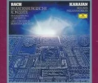 Herbert von Karajan Berliner Philharmonie Orchestra / J. S. Bach : Brandenburg Concerto (all songs) [first production limited edition]