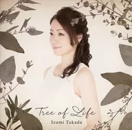 高田和泉 / Tree of Life