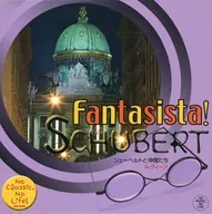 Schubert y sus compañeros en Fantasista.