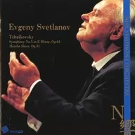 Evgeni スヴェトラーノフ (Director), NHK Symphony Orchestra / Tchaikovsky : Symphony No. 5, E Minor 64 and others