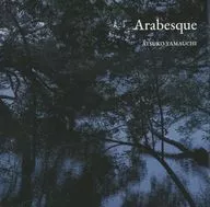 Atsuko Yamauchi / Arabesque