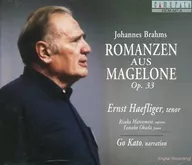 Ernst Haefliger (tenor) / Go KATO (recitation) / Brahms : Romance of the Beautiful Magerone