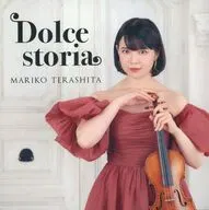 寺下真理子(ヴァイオリン) / Dolce storia