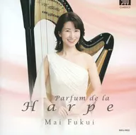 福井麻衣 / ハープの香り