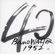 Estante de discos de Bruno Walter / Uno Kōhō "This is UNO!" Vol. 4