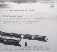 ハインツ・ホリガー バーゼル室内管弦楽団 / 旅へのいざない -ラロの「ロシア協奏曲」とその原曲ほか