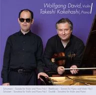 ヴォルフガング・ダヴィッド 梯剛之 / デュオ・リサイタル2022