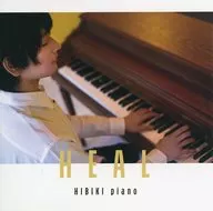 HIBIKI PIANO/HEAL