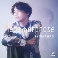 高龍馬/Metamorphose