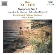ニクラス・ヴィレン(指揮) / アルヴェーン：交響曲 第3番・岩礁の伝説 他