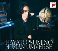 Human Universe Hayato Sumino [Limited first production edition with Blu-ray]