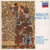 Sir George, Archbishop of Bremen Scholte / Mahler : Symphony No. 4, "Ode to Great Joy"