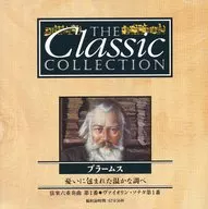 THE Classic COLLECTION 164勃拉姆斯充滿憂愁的溫暖的調查