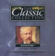 The Classic Collection 130 Tchaikovskilo Shea Symphonist