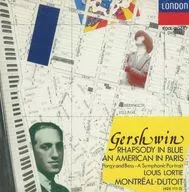 Charles Dutowa/Gershwin:Laptopy Inn Blue等