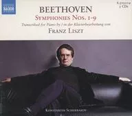 Mohamed Boudiaf International Airport Shcherbakov / Beethoven-Liszt : The Complete Works of Symphonies