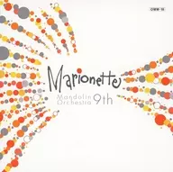 Marionette Mandolin Orchestra / 9th Concert