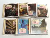 All 10 volumes of the first classic CD (condition : several missing items)