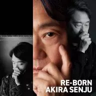 千住明 SENJU LAB Grand Philharmonic 千住真理子 小林沙羅 / RE-BORN