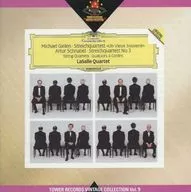 ラサール弦楽四重奏団 / ギーレン＆シュナーベル：弦楽四重奏曲集