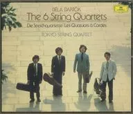 東京クワルテット / バルトーク：弦楽四重奏曲全集