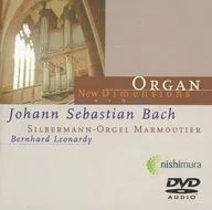ベルンハルト・レオナルディ(オルガン) / マルムーティ工大修道院のジルバーマン・オルガン