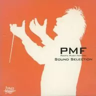 PMF SOUND SELECTION